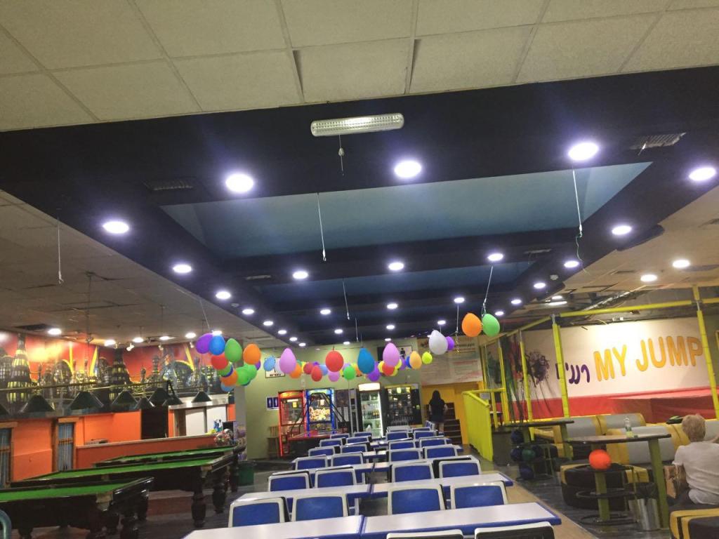 My jump bowling My jump bowling