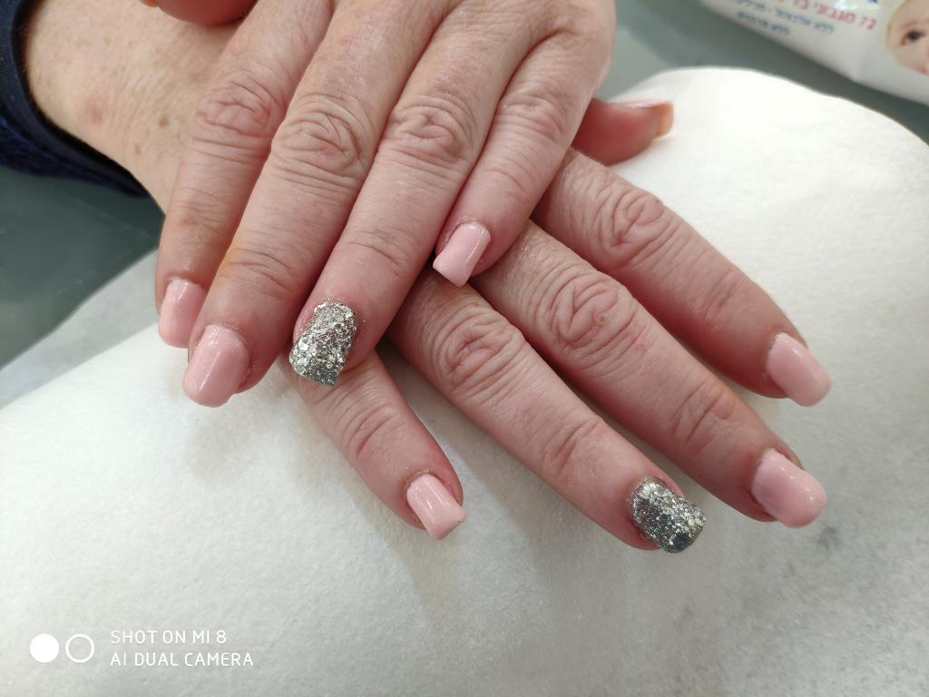 אביבה מכון קוסמטי אביבה מכון קוסמטי