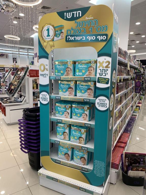 לומבליקו לומבליקו