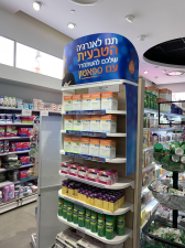 לומבליקו