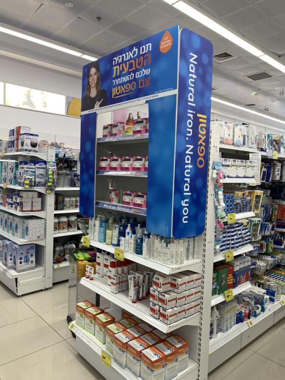 לומבליקו לומבליקו