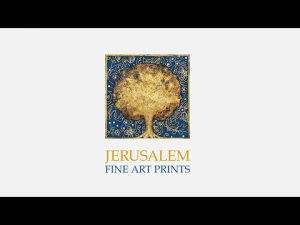 הדפס אמנותי ירושלים