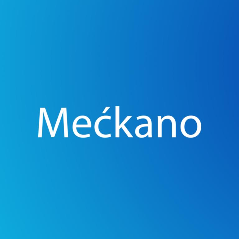 שעון נוכחות Meckano שעון נוכחות Meckano