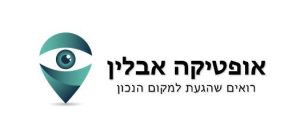 אופטיקה אבלין