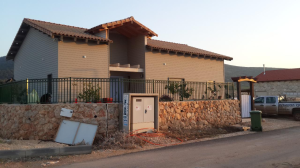 בתי עץ המשאלות