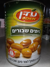 איטליז אונליין