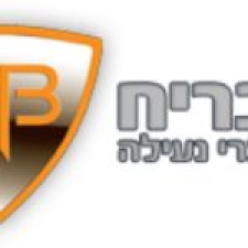 טכנו לירן