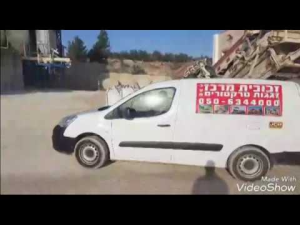 זכוכית מרכז זגגות לטרקטורים