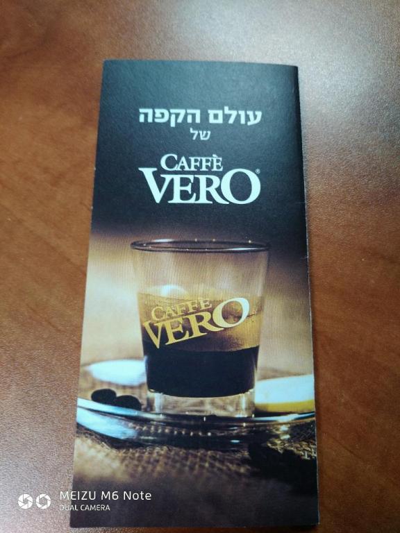 Vero Cafe Vero Cafe