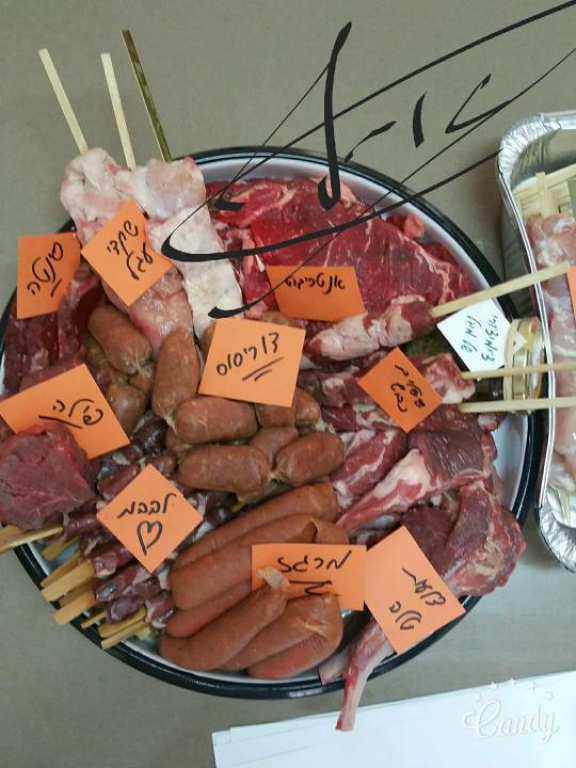 אסתי ובן אסתי ובן