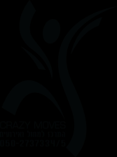 המרכז למחול CRAZY MOVES