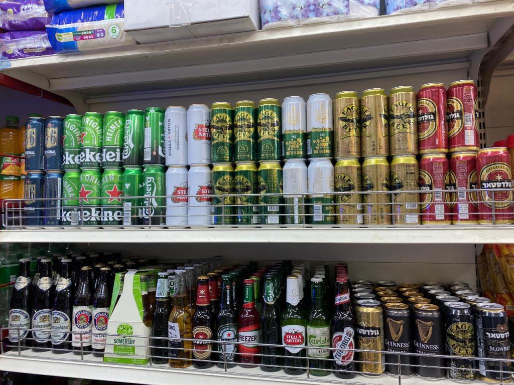 מכולת פינקו מכולת פינקו