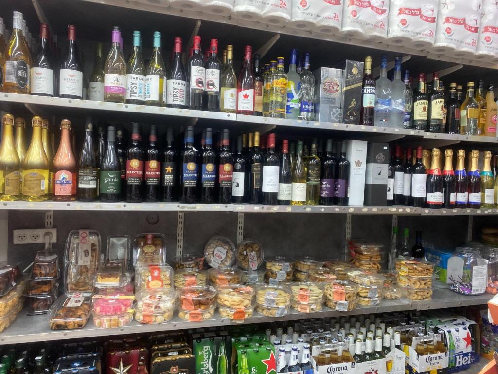 מכולת פינקו מכולת פינקו