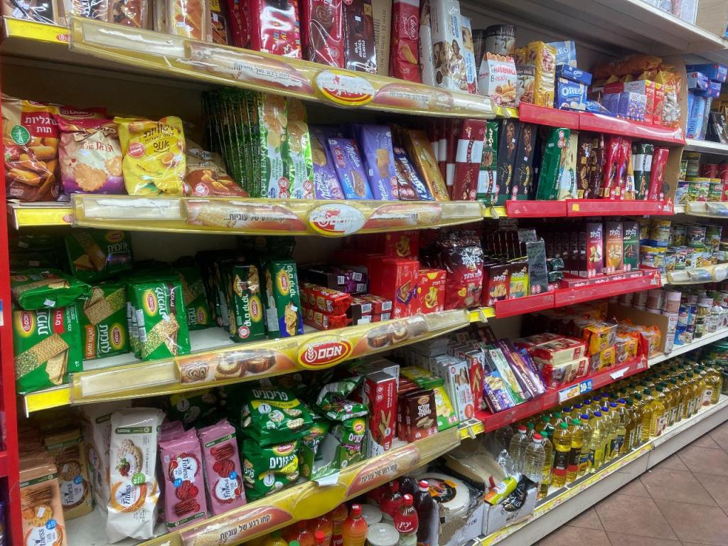 מכולת פינקו מכולת פינקו