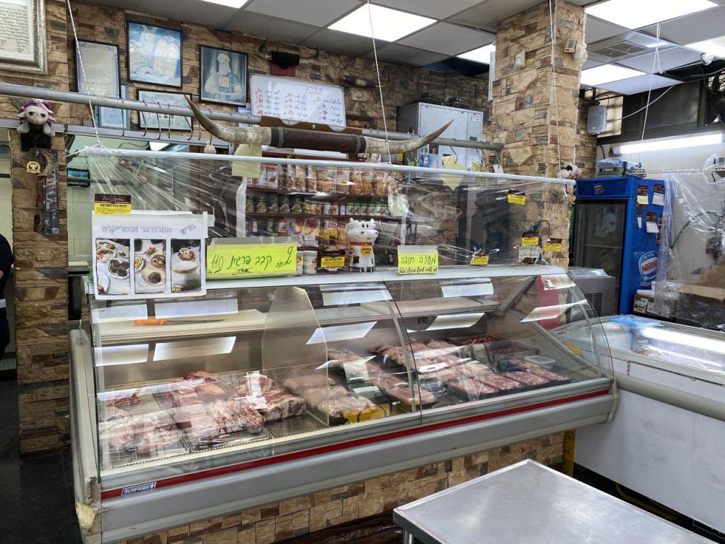 מרכז הבשר ג'ק מרכז הבשר ג'ק