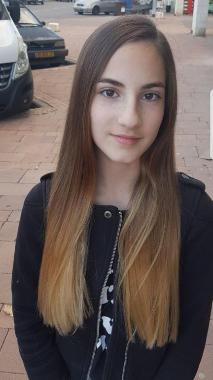 מספרת אורן ברמי לנשים גברים וילדים מספרת אורן ברמי לנשים גברים וילדים