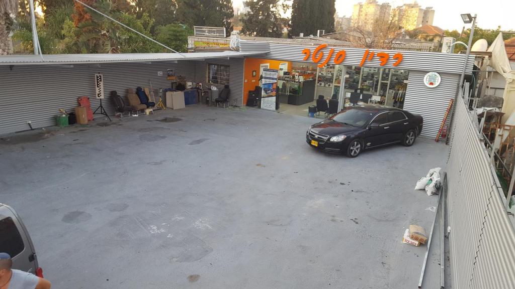 רדיו סנטר חדרה רדיו סנטר חדרה