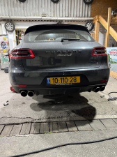 צמיגי עבד