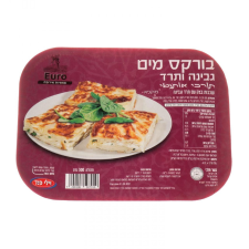 ש. זעפרני שיווק מזון