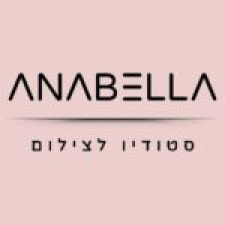 סטודיו לצילום ANABELLA