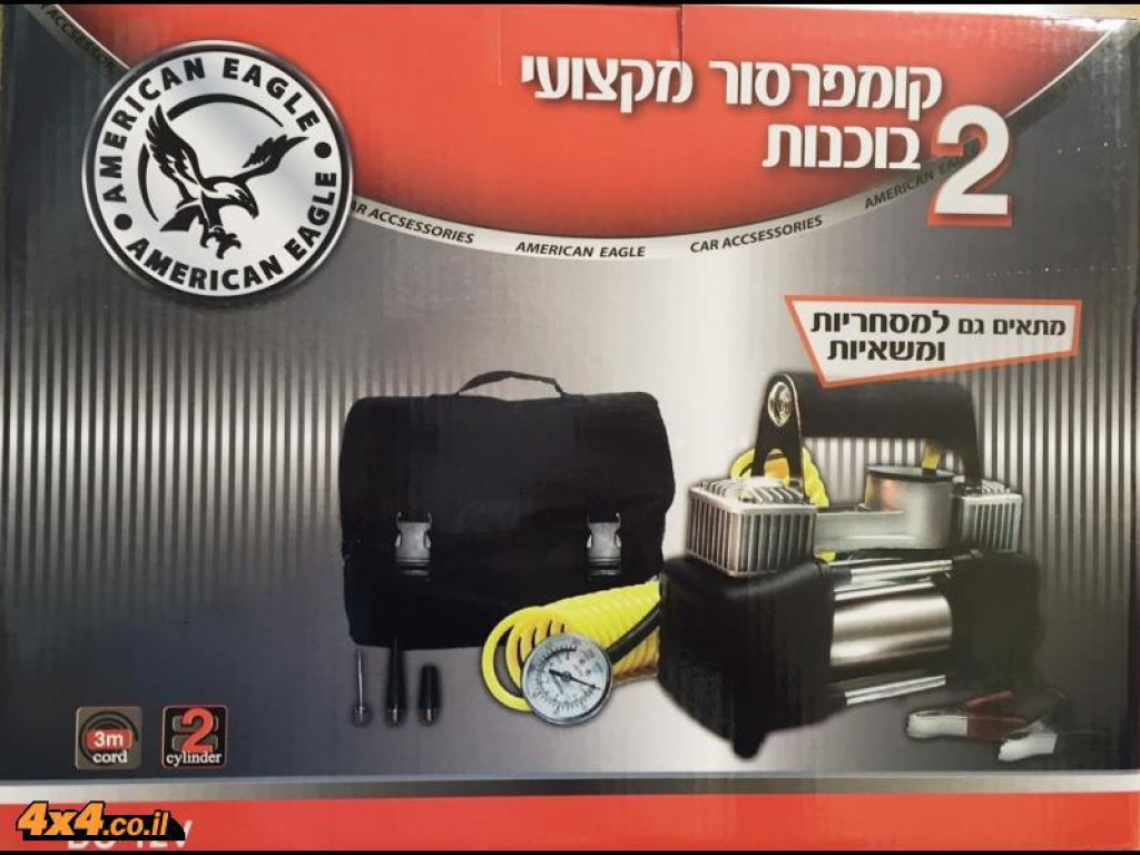 זנדני ובניו בע"מ זנדני ובניו בע"מ