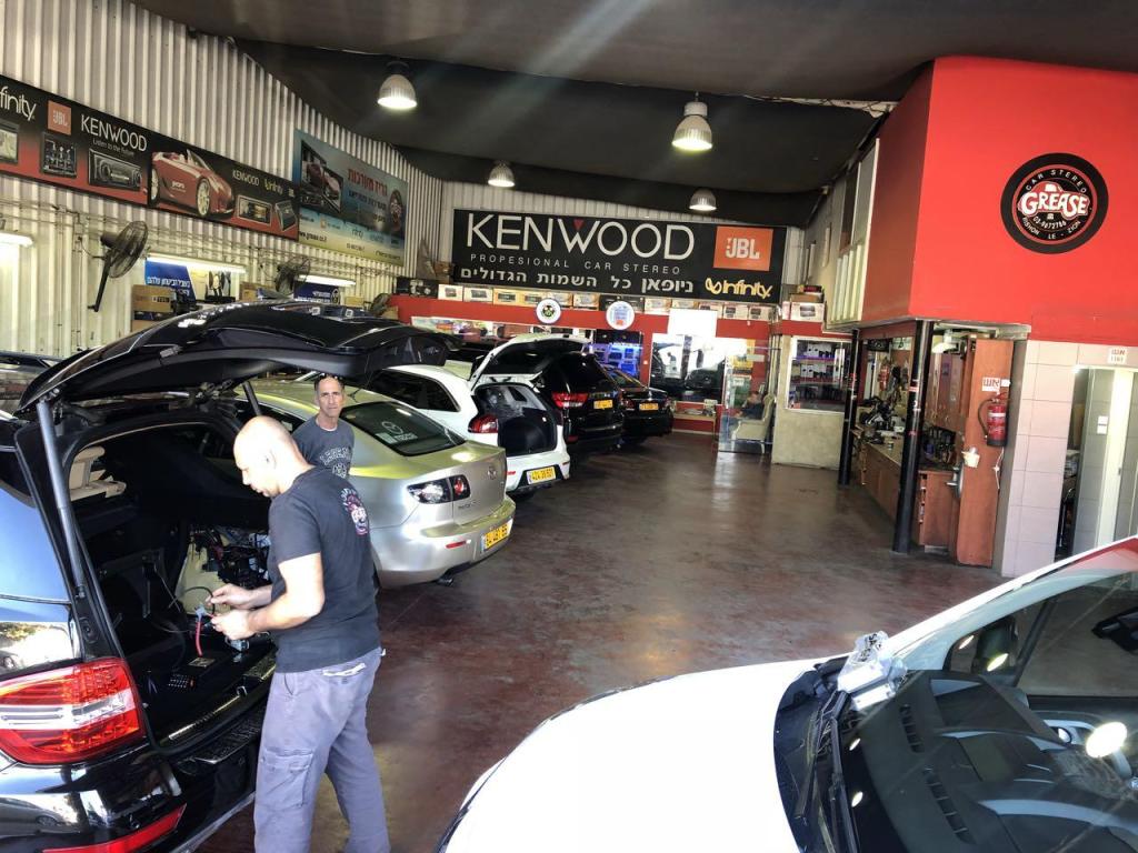 גריז מערכות גריז מערכות