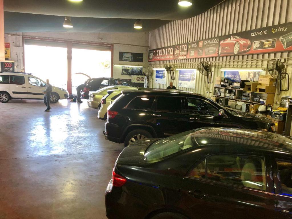 גריז מערכות גריז מערכות