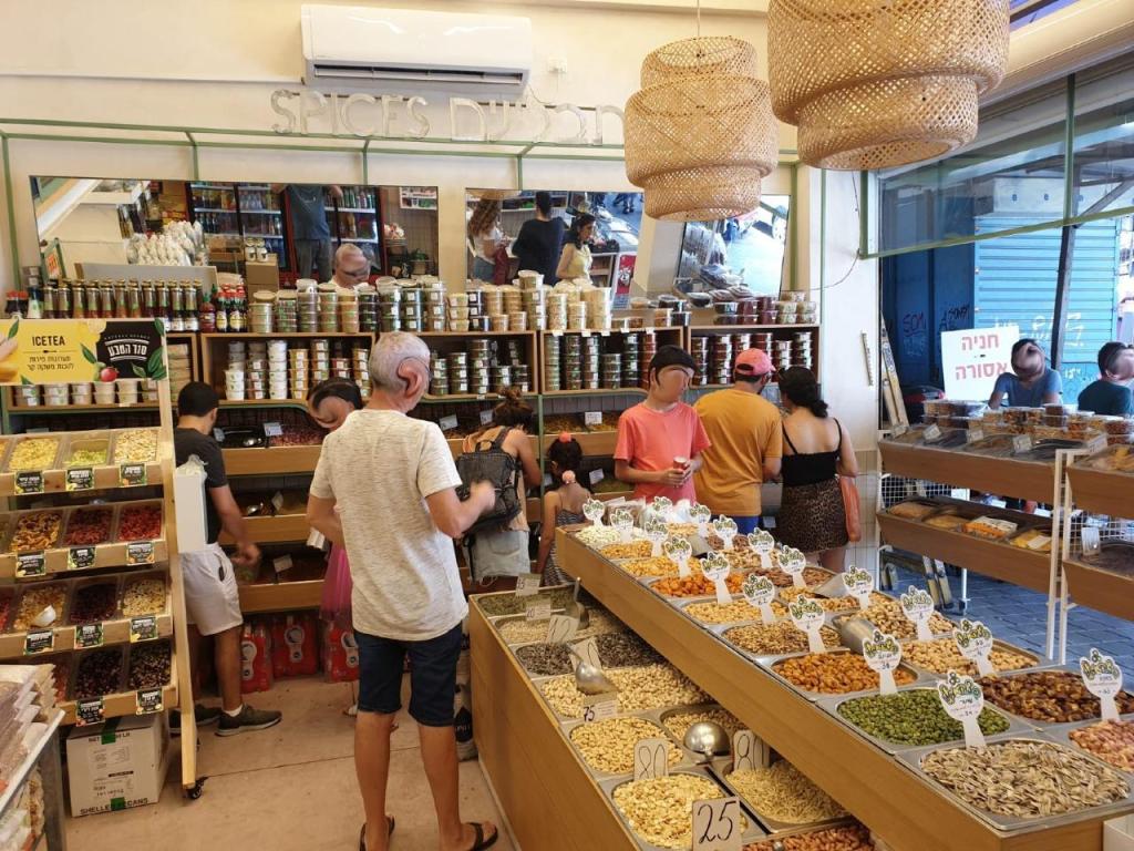 טעם טבע של גיל טעם טבע של גיל