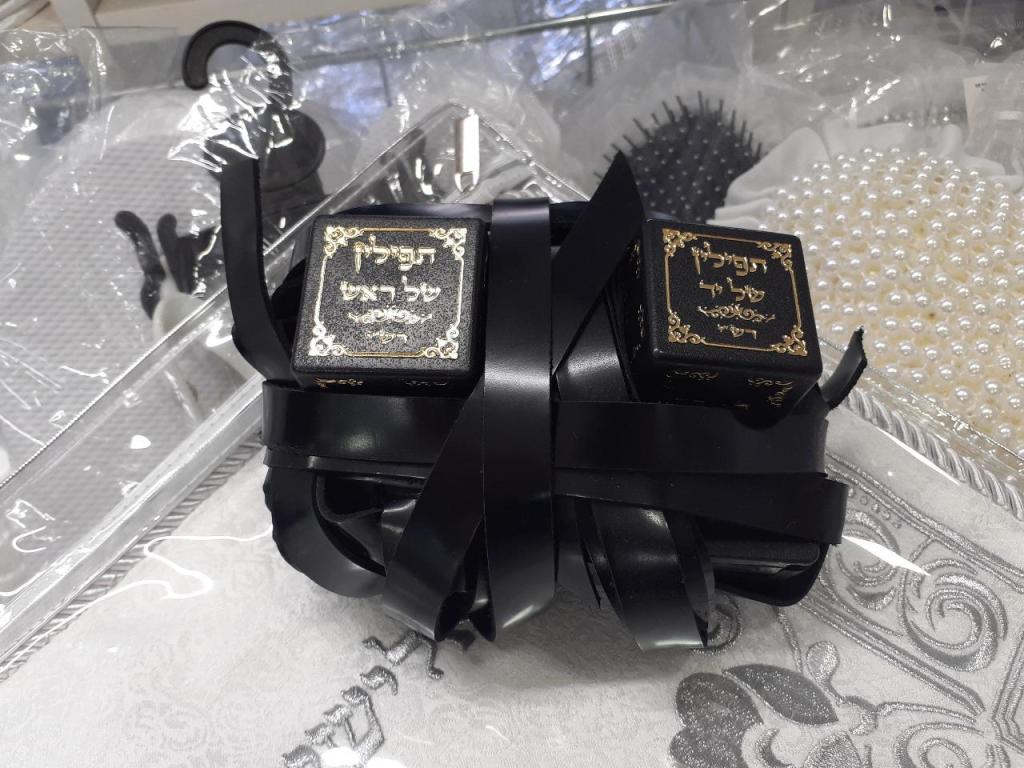 פורת יוסף פורת יוסף