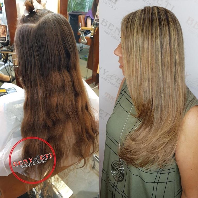 BENY&ETI שיער וקוסמטיקה BENY&ETI שיער וקוסמטיקה