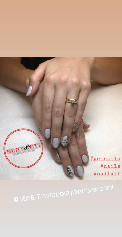 BENY&ETI שיער וקוסמטיקה BENY&ETI שיער וקוסמטיקה