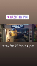 גזור של פיני