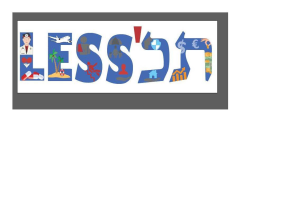 תכless חיסכון וביטוח