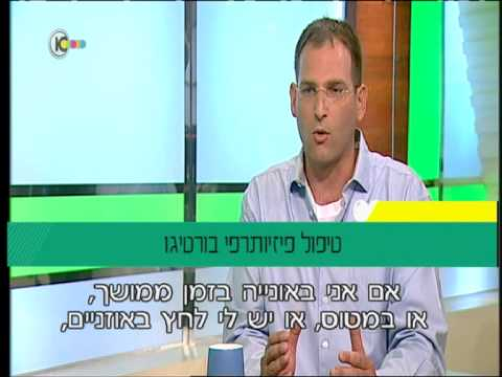 אביב להב אביב להב