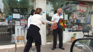 סלון חולון