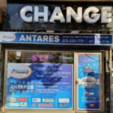 ANTARES CHANGE