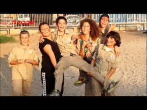 שבט הצופים דן בת ים