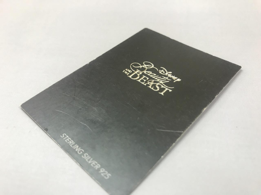 תמוזליין תמוזליין