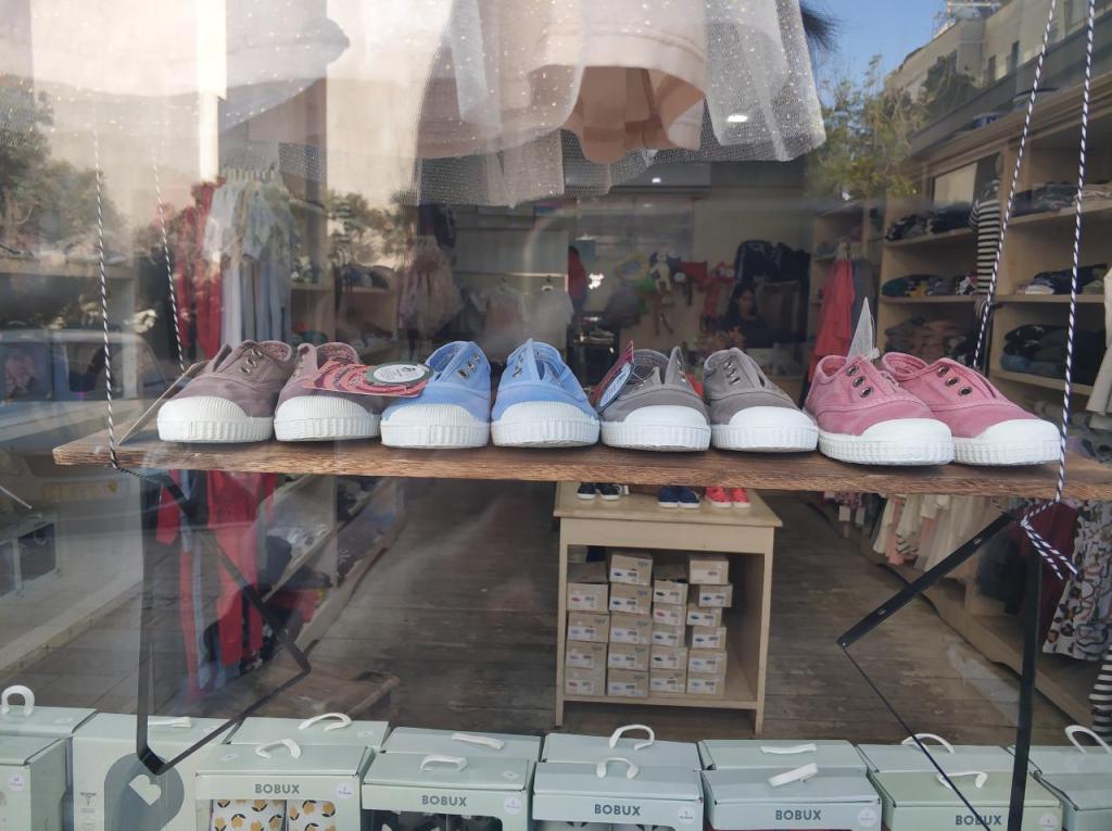 ימימה ימימה