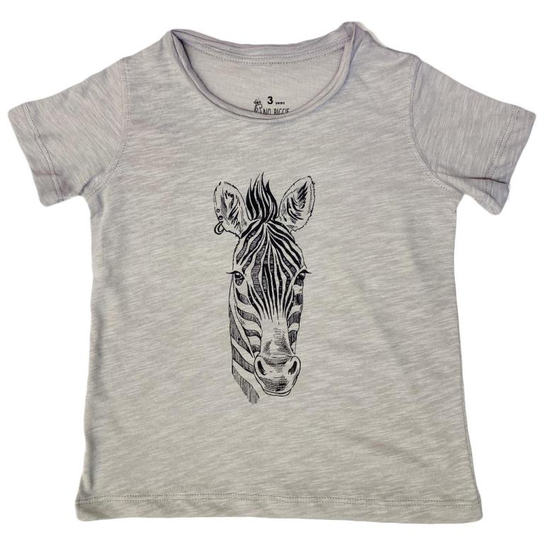 ימימה ימימה