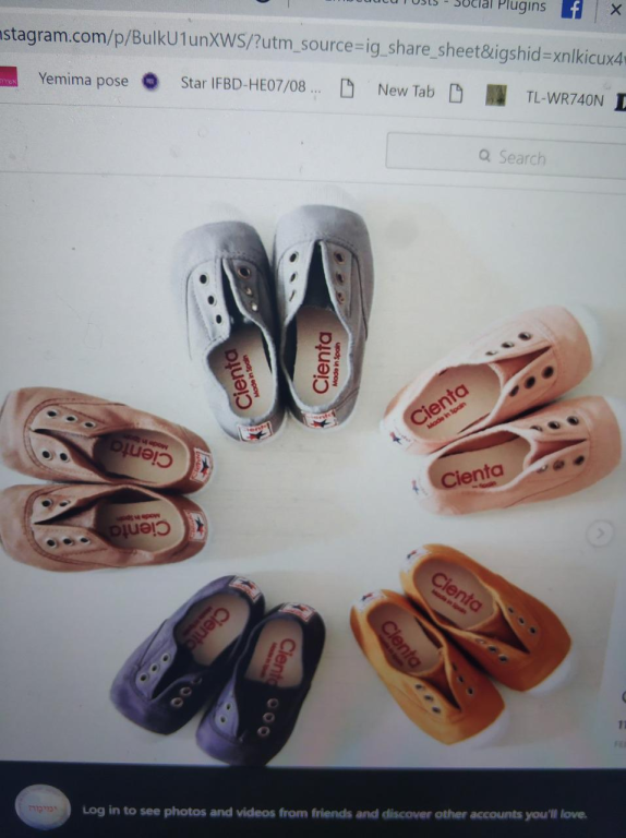 ימימה ימימה