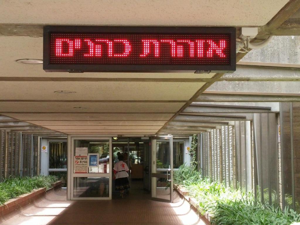 טי סיין טי סיין