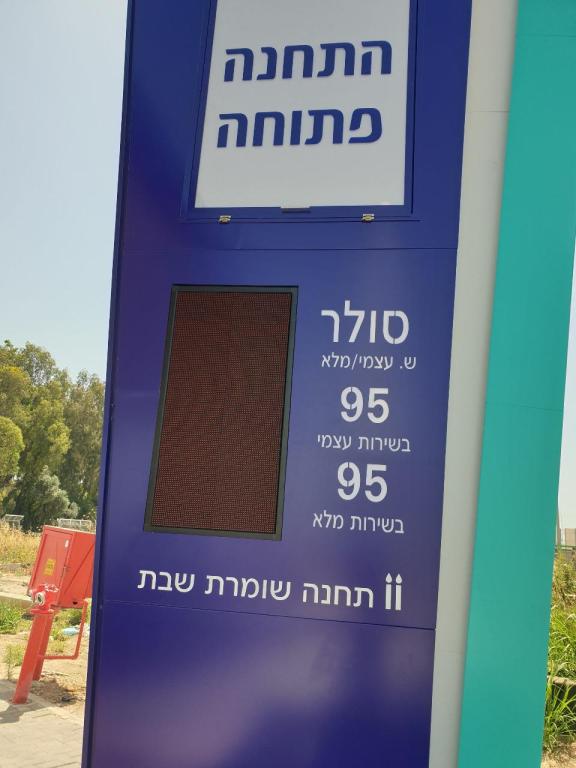 טי סיין טי סיין