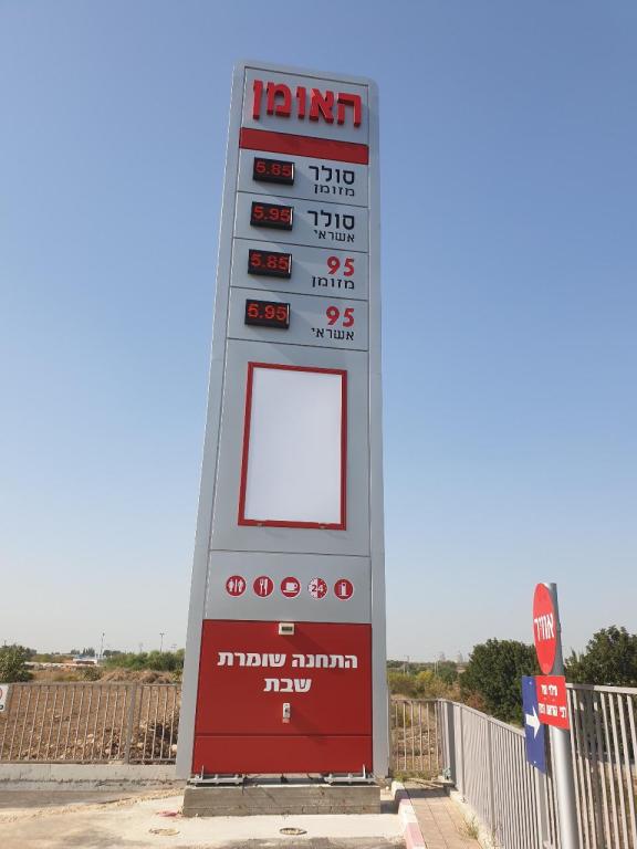 טי סיין טי סיין