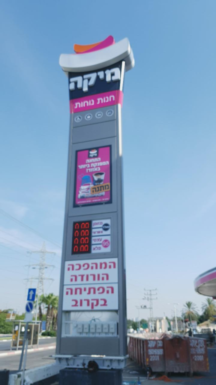 טי סיין טי סיין