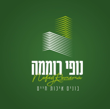 נופי רוממה