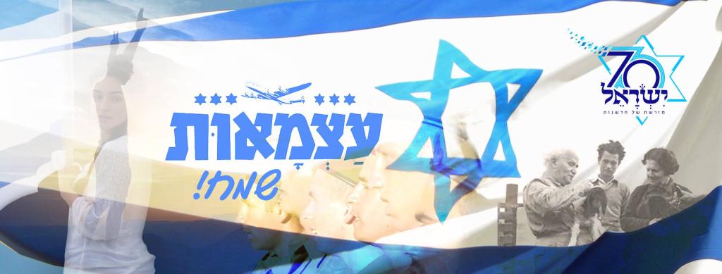 נטפוקוס שיווק באינטרנט נטפוקוס שיווק באינטרנט