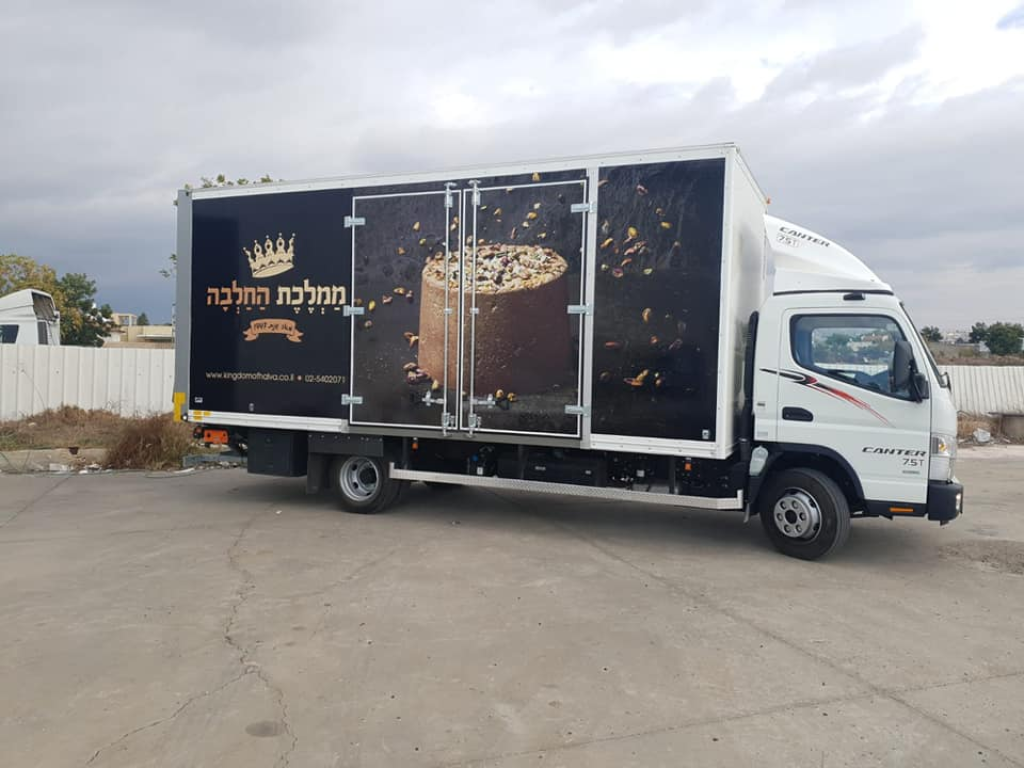 StreetSign StreetSign