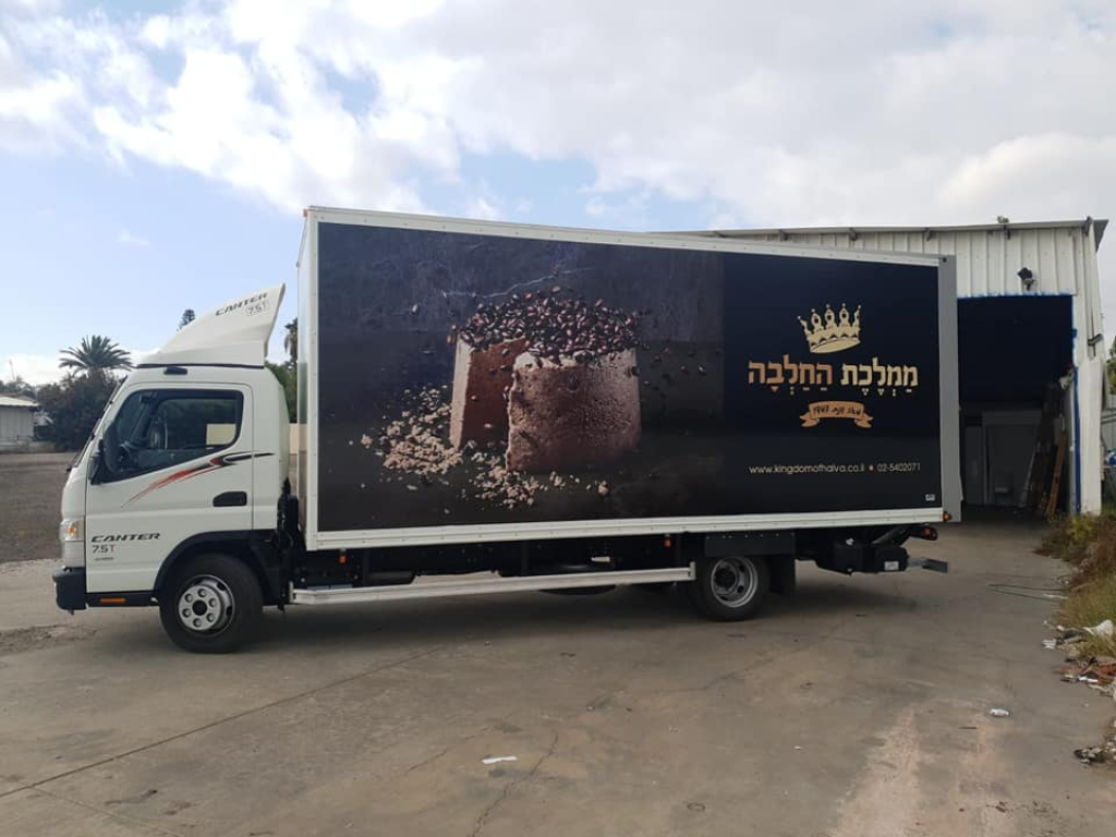 StreetSign StreetSign