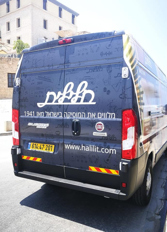 StreetSign StreetSign